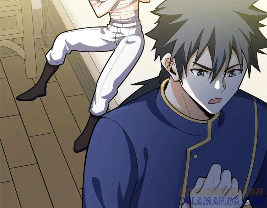 恶龙转生，复仇从五岁开始！ - 150 交易 - 第37张图