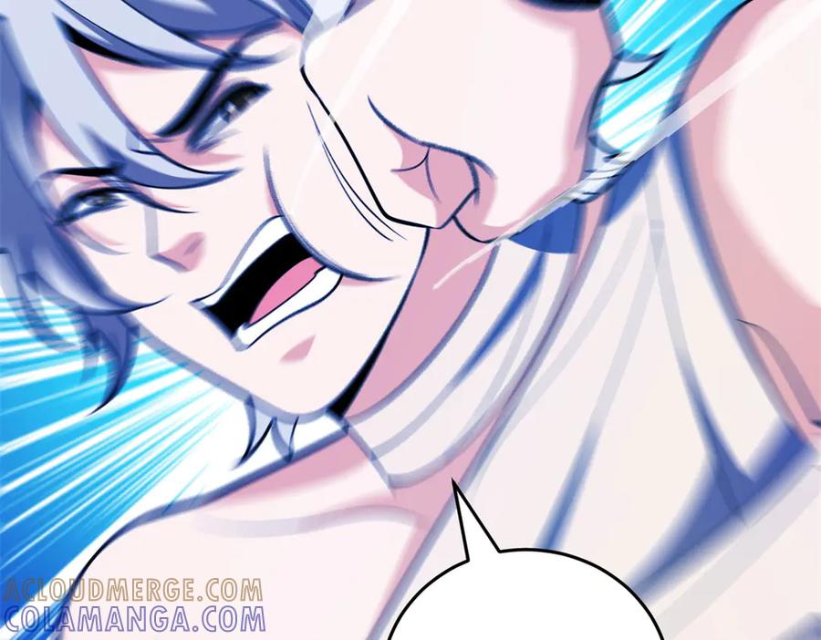 恶龙转生，复仇从五岁开始！ - 150 交易 - 第33张图