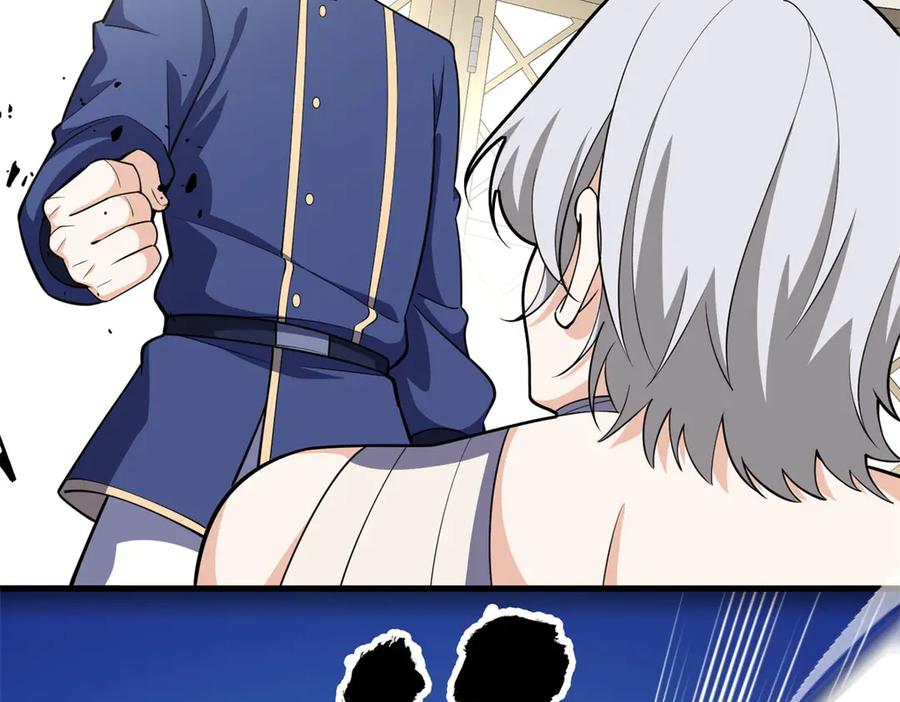 恶龙转生，复仇从五岁开始！ - 150 交易 - 第31张图