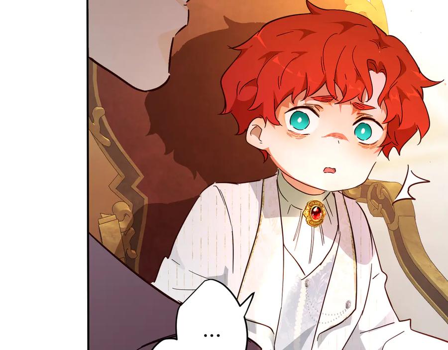 六岁开始成为女王 - 庆功宴：功劳 - 第94张图