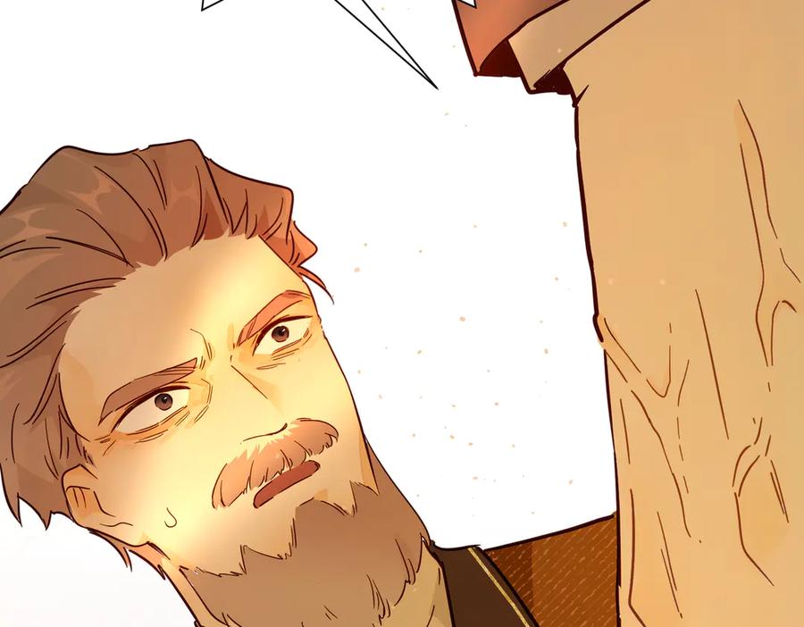 六岁开始成为女王 - 庆功宴：功劳 - 第103张图