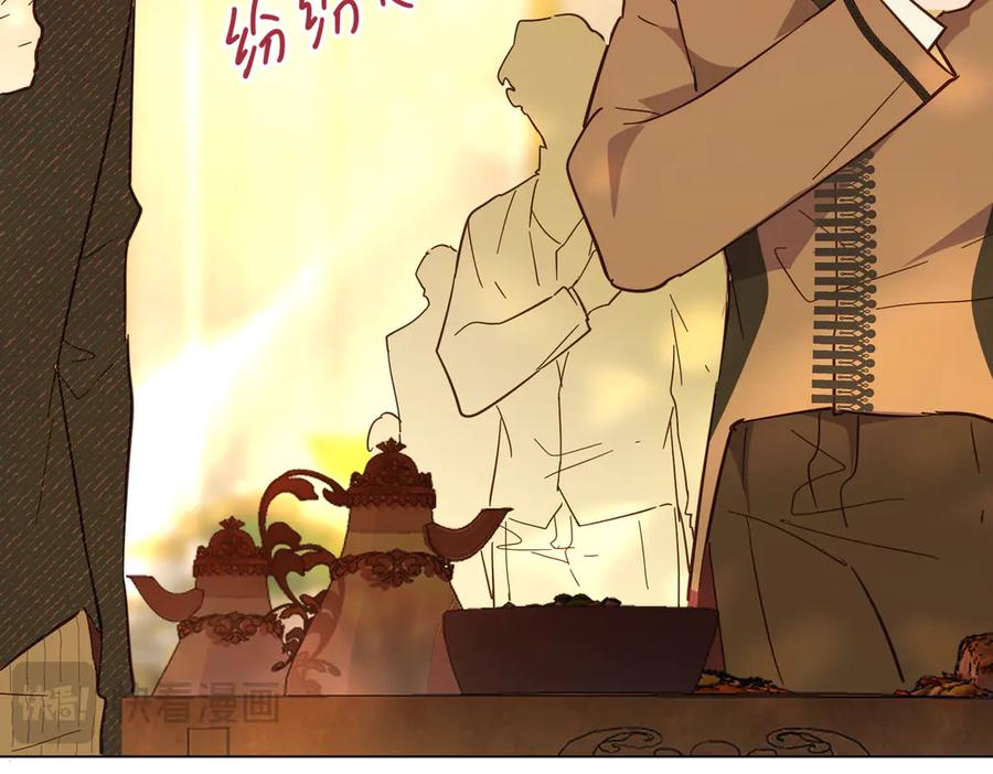 六岁开始成为女王 - 庆功宴：功劳 - 第75张图