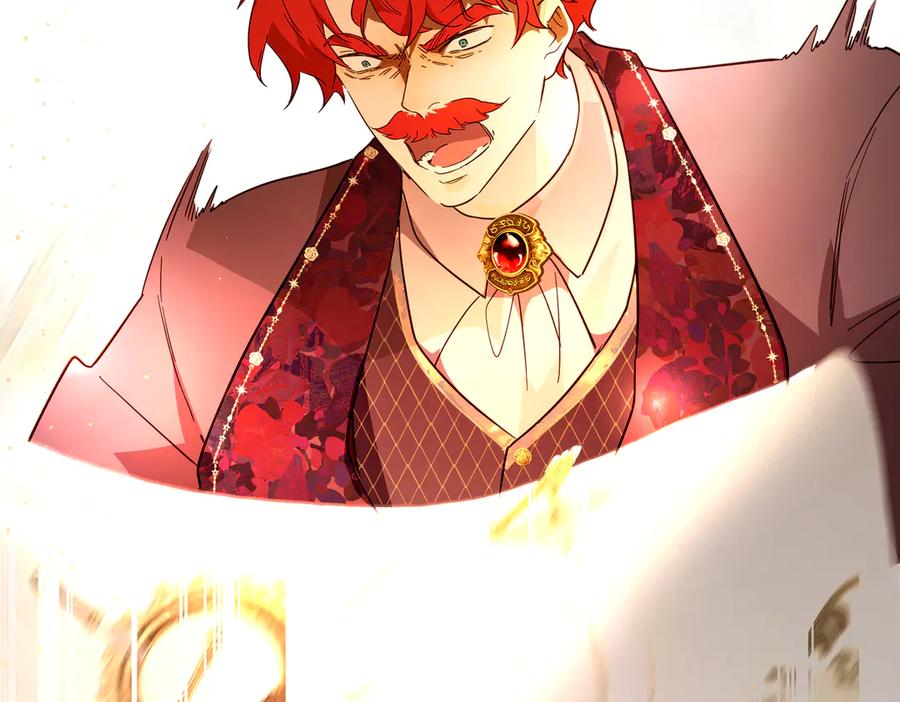 六岁开始成为女王 - 庆功宴：功劳 - 第87张图