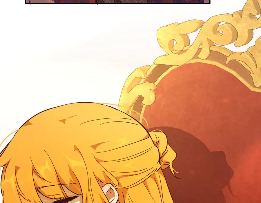 六岁开始成为女王 - 庆功宴：功劳 - 第70张图