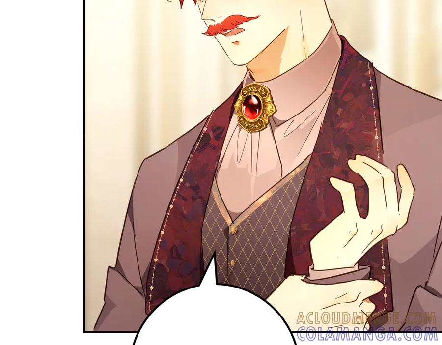 六岁开始成为女王 - 庆功宴：功劳 - 第117张图