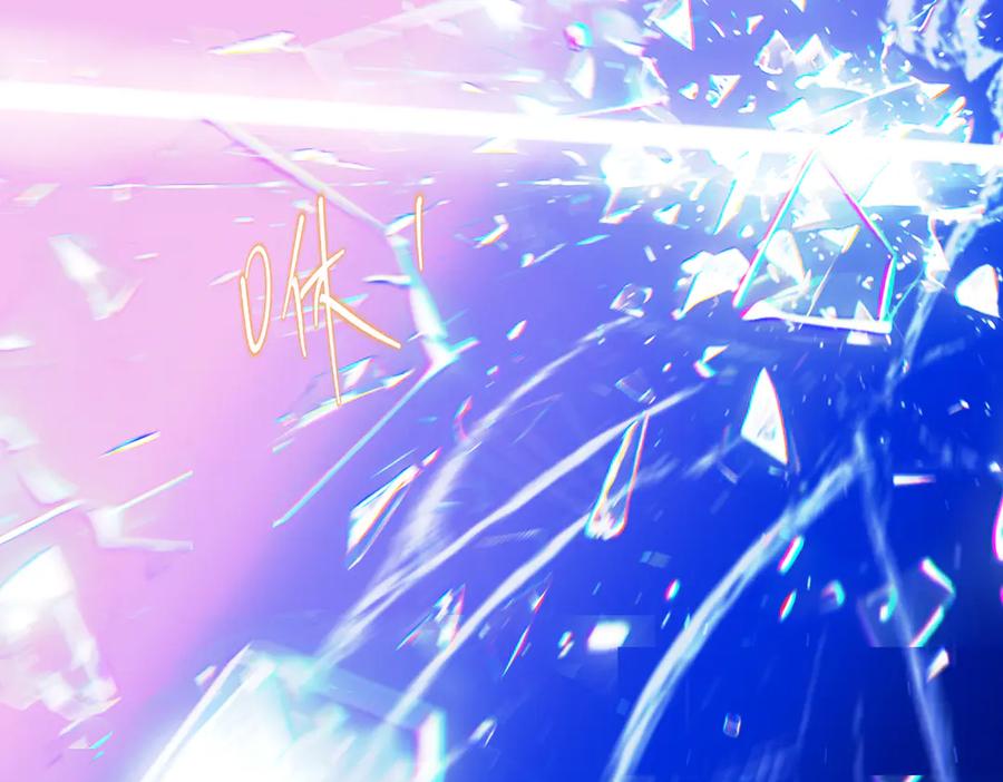 六岁开始成为女王 - 绝症 - 第6张图