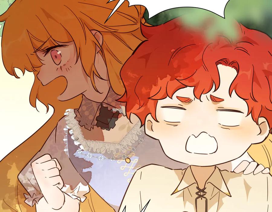 六岁开始成为女王 - 绝症 - 第15张图