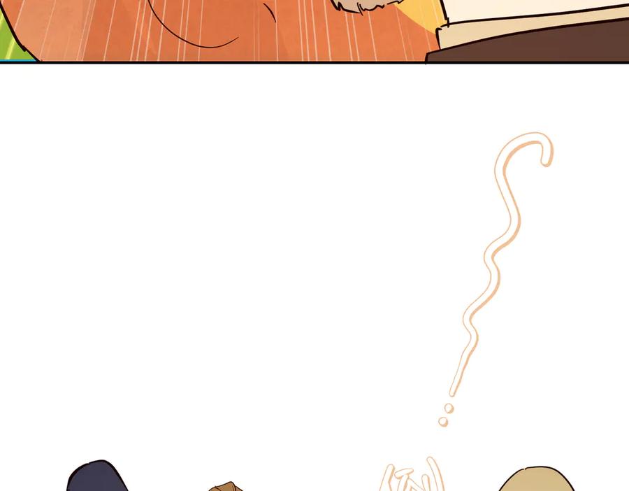 六岁开始成为女王 - 绝症 - 第10张图