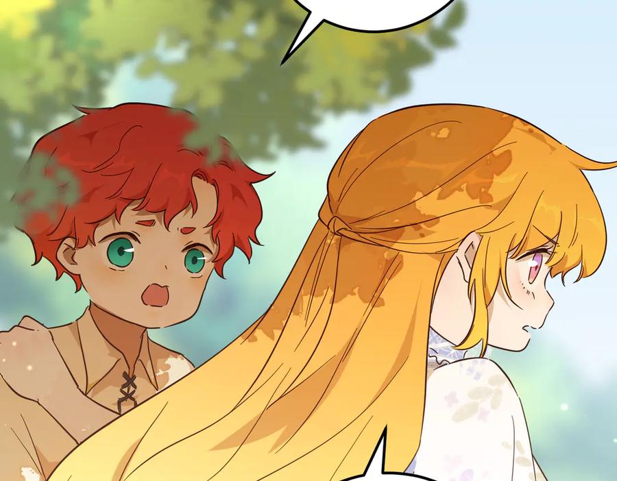 六岁开始成为女王 - 绝症 - 第18张图