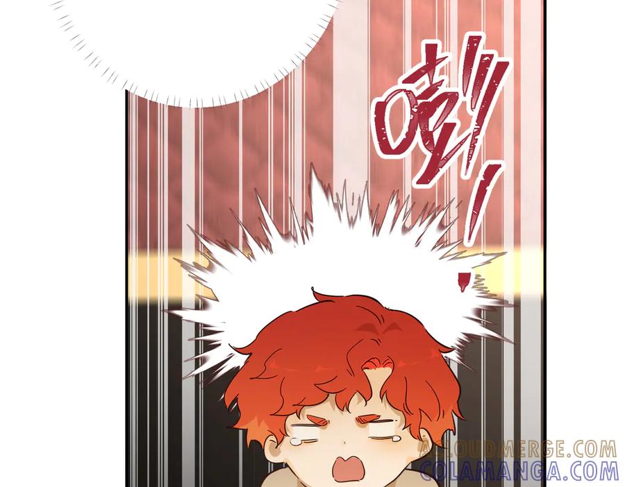 六岁开始成为女王 - 绝症 - 第37张图