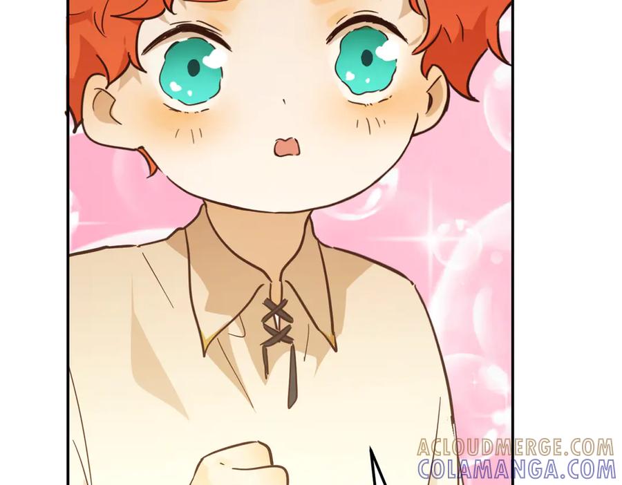 六岁开始成为女王 - 绝症 - 第21张图