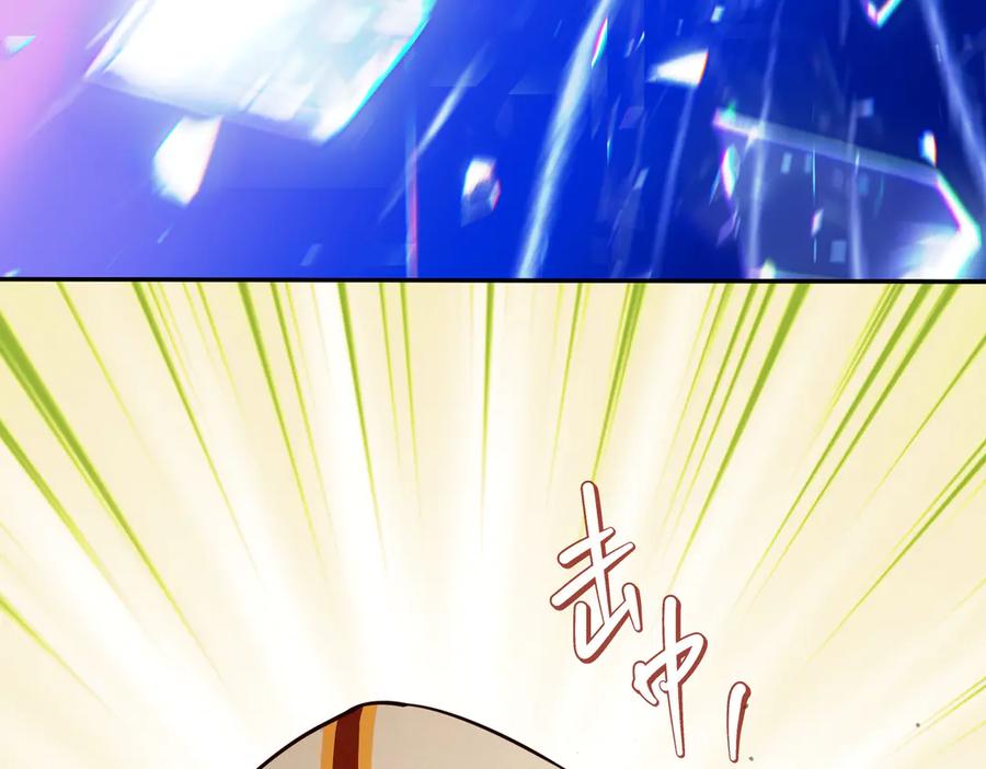 六岁开始成为女王 - 绝症 - 第7张图