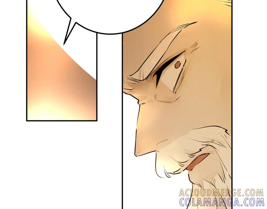 六岁开始成为女王 - 故事：“威廉” - 第69张图