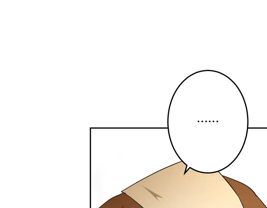 六岁开始成为女王 - 故事：“威廉” - 第47张图