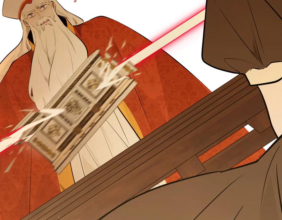 六岁开始成为女王 - 故事：“威廉” - 第63张图