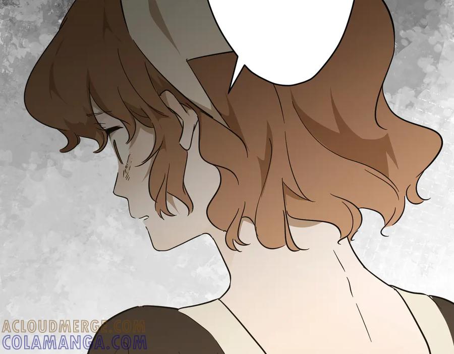 六岁开始成为女王 - 故事：“威廉” - 第41张图