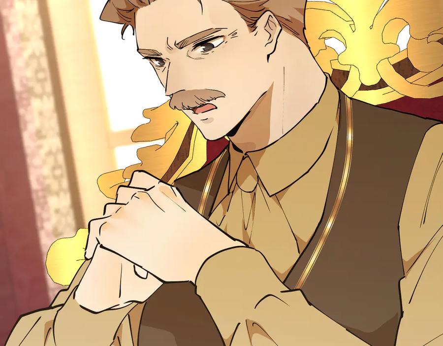 六岁开始成为女王 - 故事：“陷阱” - 第139张图