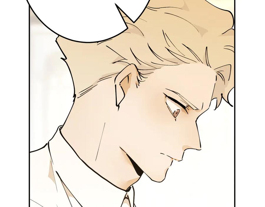 六岁开始成为女王 - 故事：“陷阱” - 第134张图