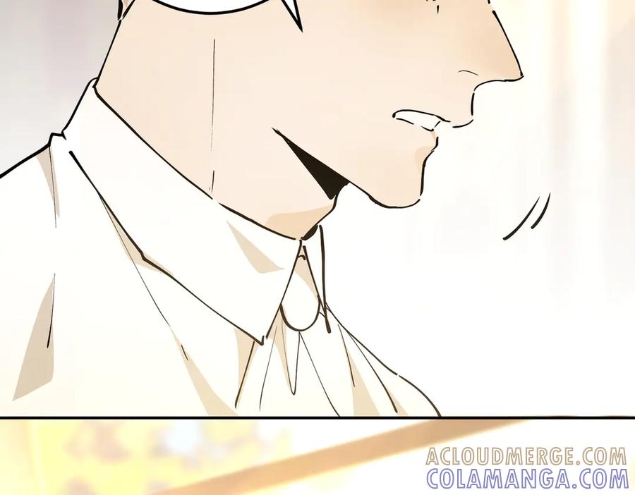 六岁开始成为女王 - 故事：“陷阱” - 第137张图