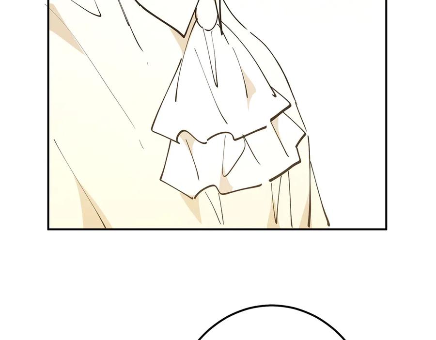 六岁开始成为女王 - 故事：“陷阱” - 第135张图