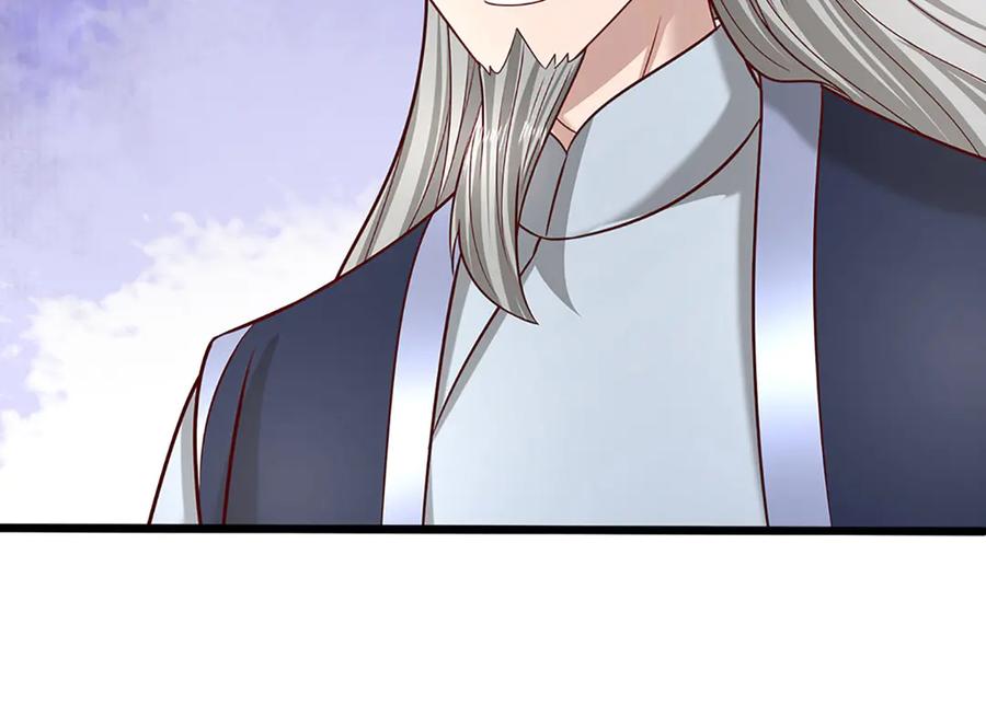 被困百万年：弟子遍布诸天万界 第381话 蛮力魔修，无知肉畜 第123页