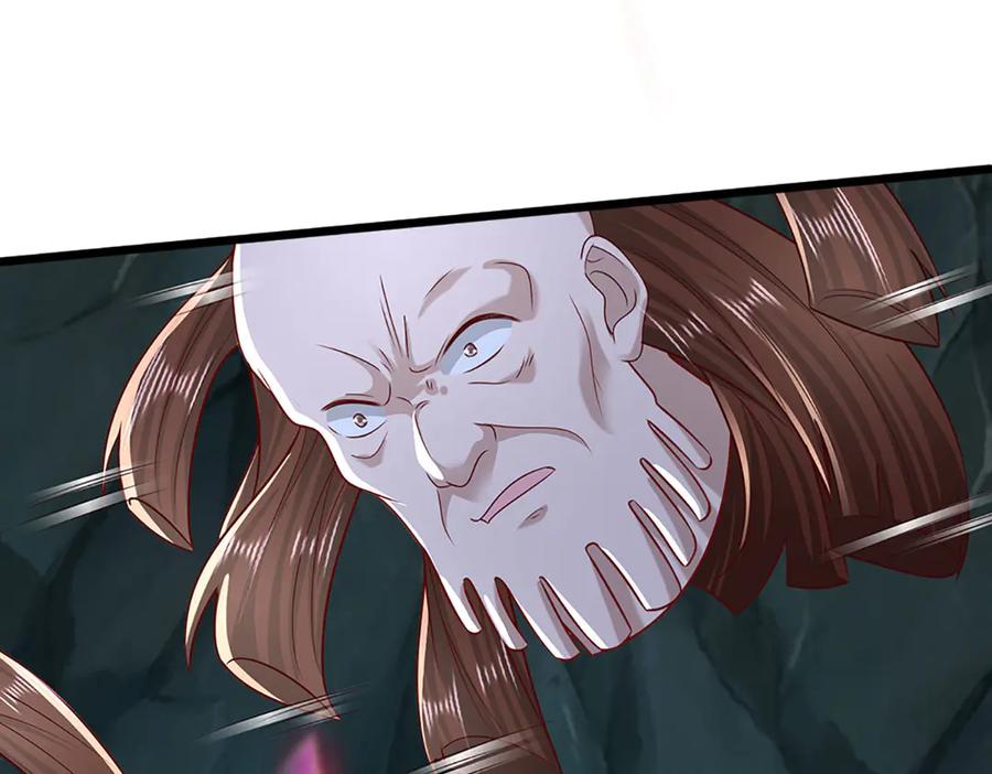 被困百万年：弟子遍布诸天万界 第381话 蛮力魔修，无知肉畜 第118页