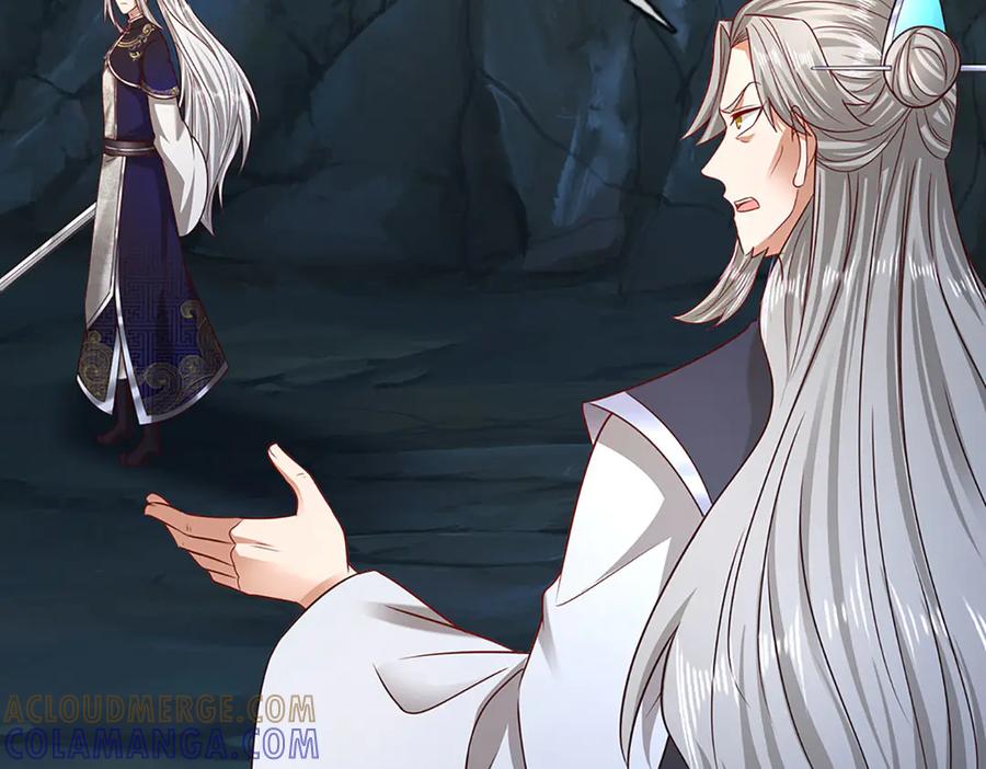 被困百万年：弟子遍布诸天万界 第381话 蛮力魔修，无知肉畜 第101页