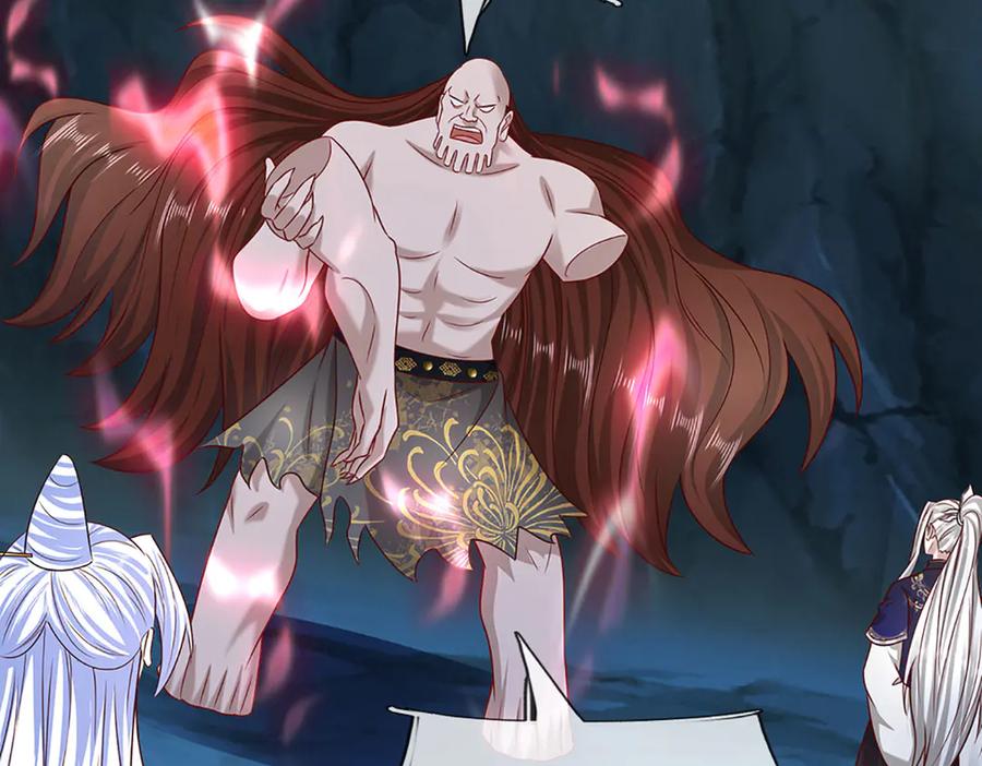 被困百万年：弟子遍布诸天万界 第381话 蛮力魔修，无知肉畜 第110页