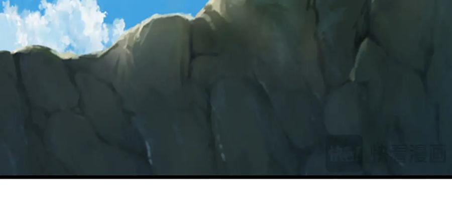 被困百万年：弟子遍布诸天万界 第381话 蛮力魔修，无知肉畜 第96页