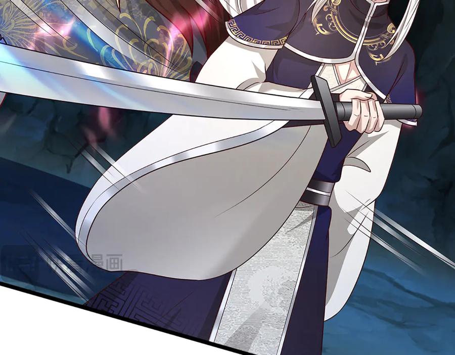 被困百万年：弟子遍布诸天万界 第381话 蛮力魔修，无知肉畜 第120页