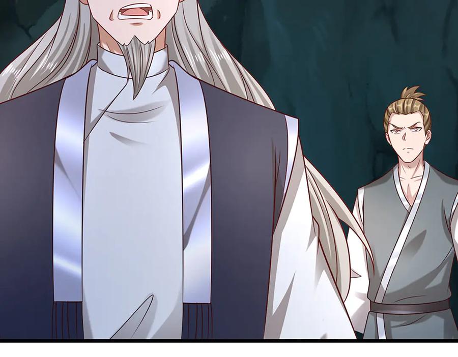 被困百万年：弟子遍布诸天万界 第381话 蛮力魔修，无知肉畜 第98页