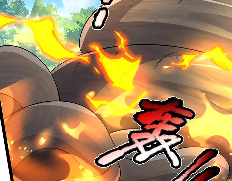 被困百万年：弟子遍布诸天万界 第385话 刀枪不入，偏偏怕火 第95页