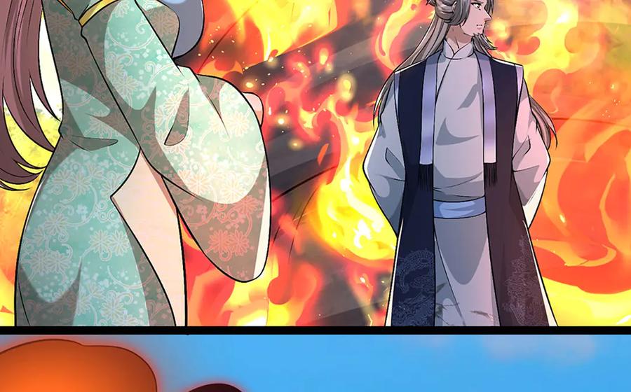 被困百万年：弟子遍布诸天万界 第386话 到底是何人！ 第19页