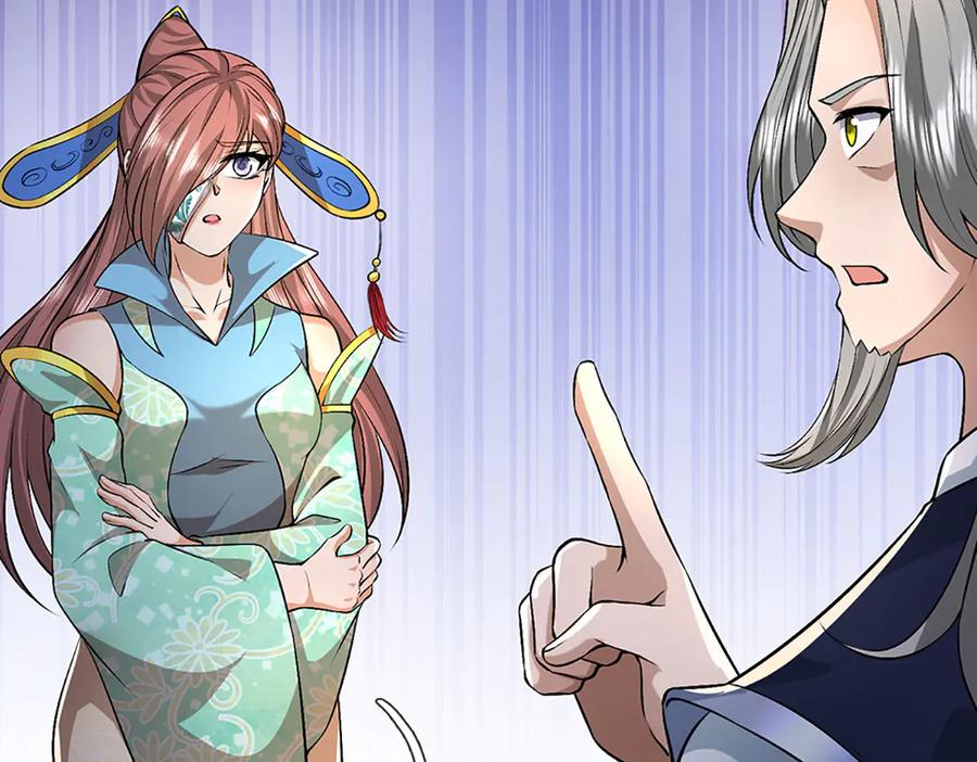 被困百万年：弟子遍布诸天万界 第386话 到底是何人！ 第6页