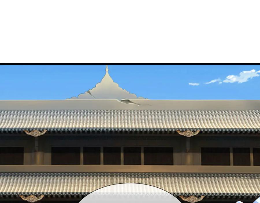 被困百万年：弟子遍布诸天万界 第391话 幕后黑手，毁尸灭迹 第64页
