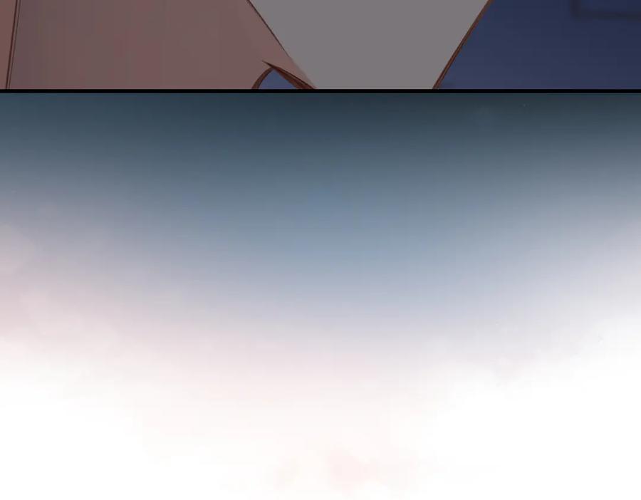 《溯洄春时》第40话 哥哥 第36页