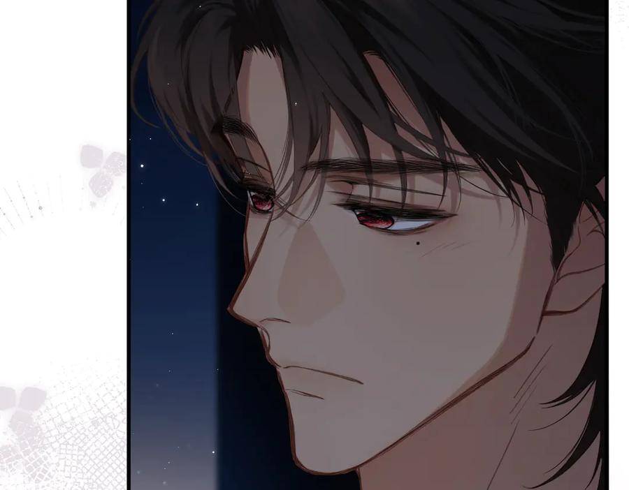 《溯洄春时》第40话 哥哥 第12页