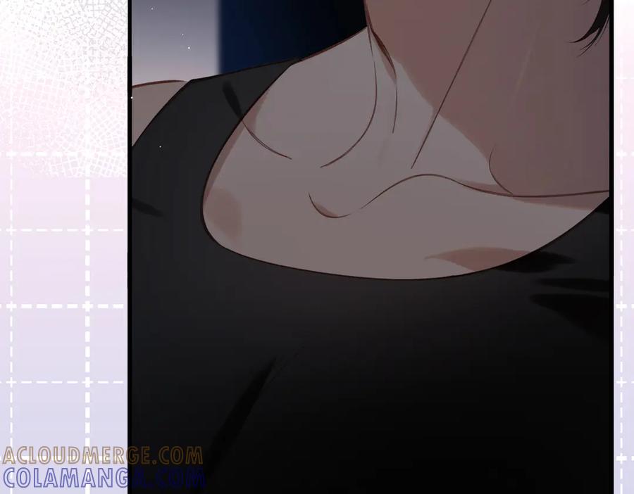 《溯洄春时》第40话 哥哥 第13页