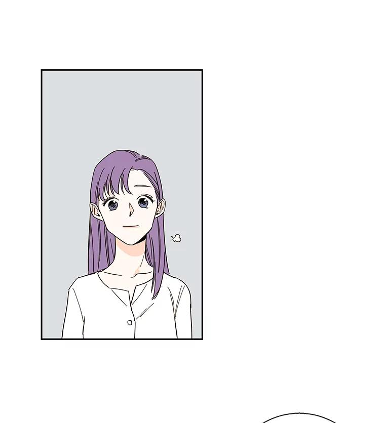 《追逐光的爱恋》99.妈妈的妥协 第42页