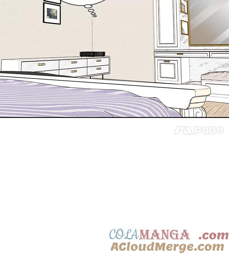 《追逐光的爱恋》99.妈妈的妥协 第13页