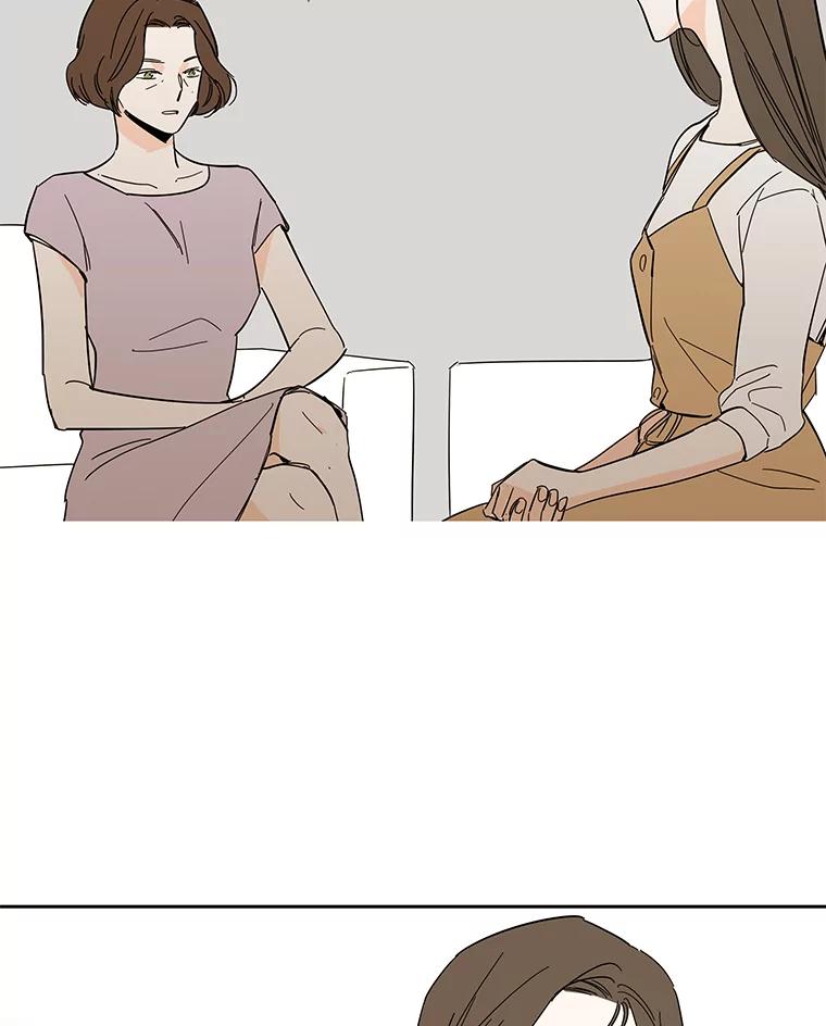 《追逐光的爱恋》99.妈妈的妥协 第36页