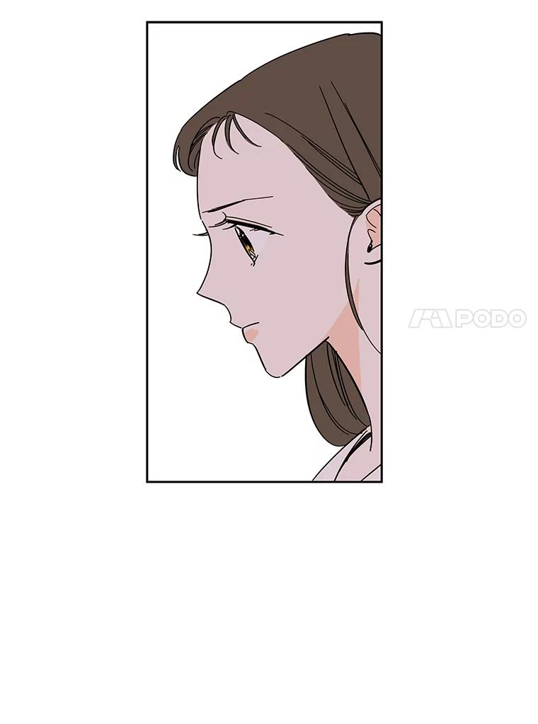 《追逐光的爱恋》99.妈妈的妥协 第24页