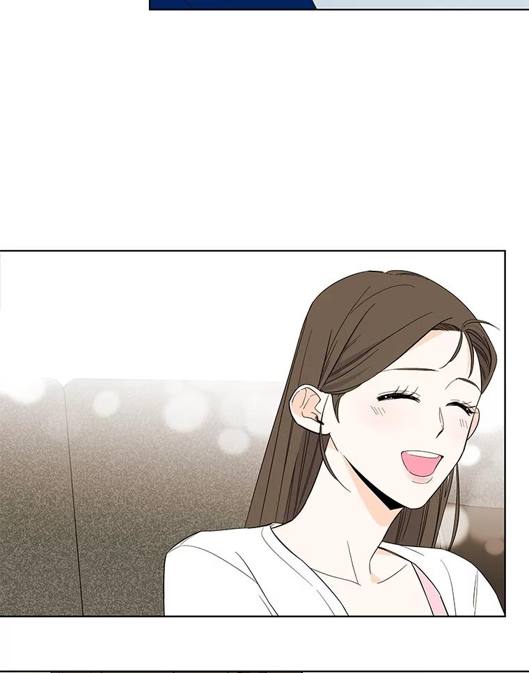 《追逐光的爱恋》100.追业一致 第72页