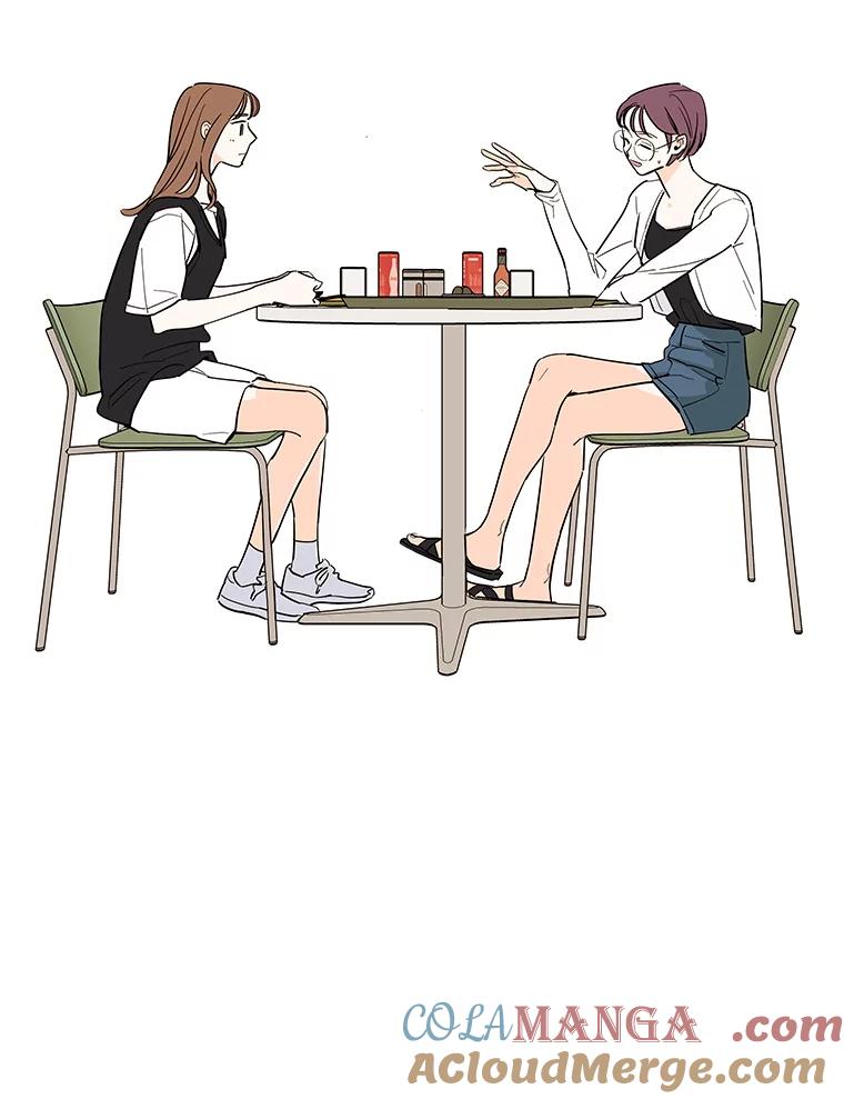 《追逐光的爱恋》103.真相 第22页