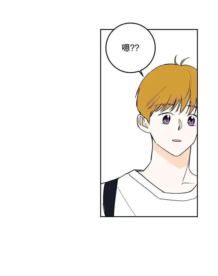 《追逐光的爱恋》105.和解 第35页