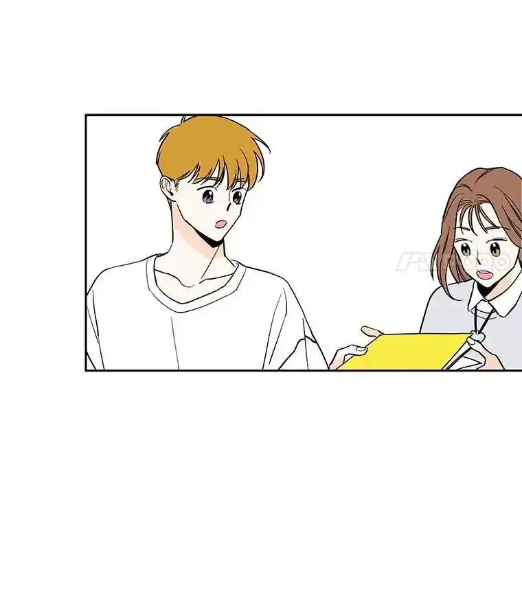 《追逐光的爱恋》106.布置会场 第24页