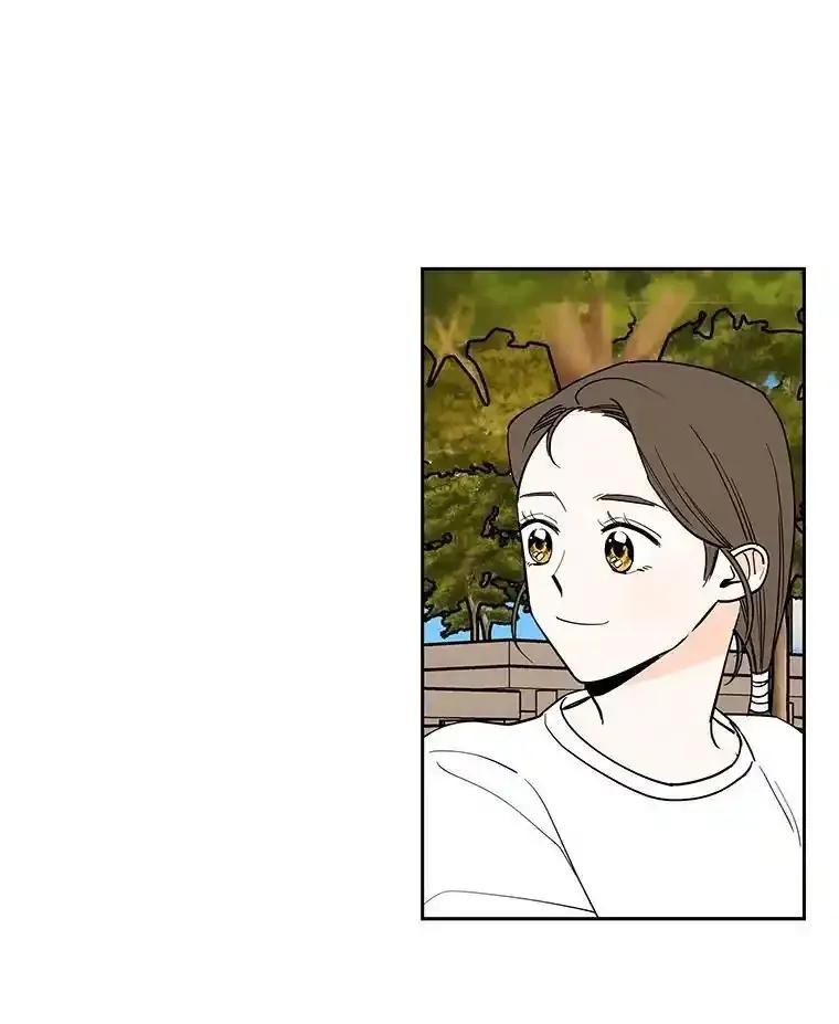 《追逐光的爱恋》106.布置会场 第62页