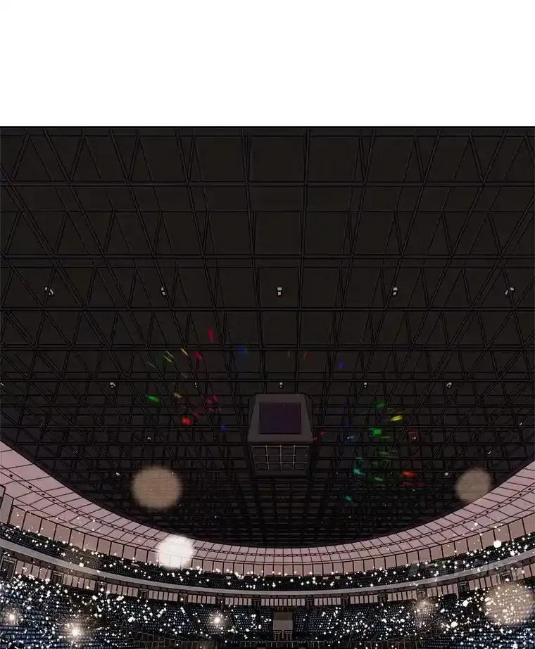 《追逐光的爱恋》107.巡演开始 第30页