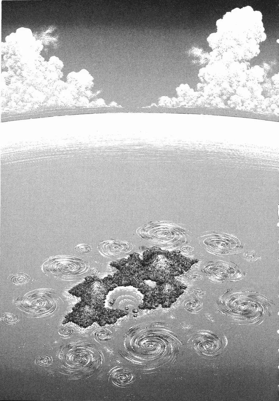 《强殖装甲凯普》第11卷 第114页