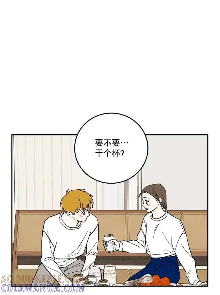 《追逐光的爱恋》109.历史重演 第25页